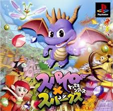 PS-���ѥ����ߥ��ѡ����� �ȥ�Ǥ�ĥ�����