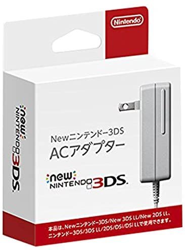 商品情報 商品状態 【おすすめ品】充電器のみです。※箱・説明書等は欠品しております。動作確認済み。当社ではすり替え防止のため商品の写真、シリアルナンバーを控えて管理しております。綺麗なクリスタルパックでの包装でお送りします。万が一不具合等ありましたら注文履歴よりお手続きをよろしくお願いいたします。 商品の説明（新品の場合） 型番 : WAP-A-AD 主な仕様 任天堂純正品 型番 : WAP-A-AD 【対応機種】Newニンテンドー2DS LL/Newニンテンドー3DS/Newニンテンドー3DS LL、ニンテンドー3DS/3DS LL/DSi/DSi LL