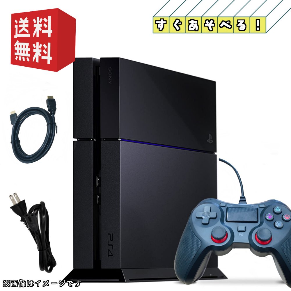 プレイステーション4, 本体 PS4 PlayStation 4 4 500GB (CUH-1000AB01) 