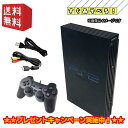 PS2 本体 PlayStation 2 プレイステーション2 本体 (SCPH-10000～39000) ★キャンペーン対象商品★