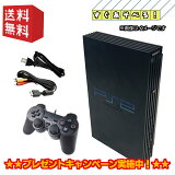 PS2  ڤͷ٤륻åȡPlayStation 2 ץ쥤ơ2  (SCPH-1000039000) ڡоݾʡ