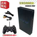 PS2 本体 【すぐ遊べるセット】★純正コントローラー★ PlayStation 2 プレイステーション2 (SCPH-10000～39000) 【す…