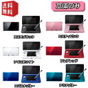 Nintendo 3DS 本体 選べるカラー6色　【本体のみ