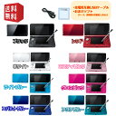 Nintendo 3DS 本体 選べるカラー8色　【すぐ遊べ
