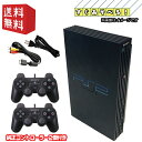 PS2 本体 【すぐ遊べるセット】★純正コントローラー2個付★ PS2 PlayStation 2 プレイステーション2 本体 (SCPH-10000…