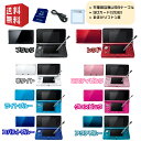 Nintendo 3DS 本体 【SDカード付　すぐ