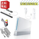 Nintendo wii 本体 ★すぐ遊べるセット★【 選べるカラー シロ/クロ 】 キャンペーン適応商品★同時購入キャンペーン対象商品★