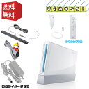 Nintendo wii i本体 ★すぐ遊べるリモコンプラスセット★【 選べるカラー シロ/クロ 】※キャンペーン適応商品★同時購入キャンペーン対象商品★