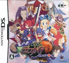 DS-魔界戦記ディスガイア 魔界の王子と赤い月