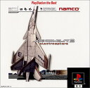 PS-エースコンバット3 エレクトロスフィア PlayStation the Best