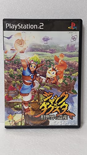 PS2 ジャックXダクスター 旧世界の遺産