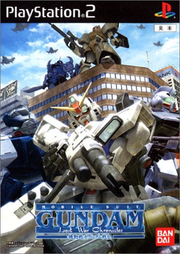 【中古】機動戦士ガンダム戦記 -PS2