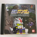PS-SDガンダム オーバーギャラクシアン
