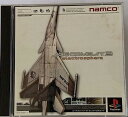 PS-エースコンバット3