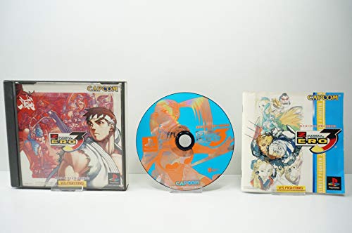 楽天市場】ストリートファイター zero(テレビゲーム)の通販 楽天市場】ストリートファイター zero(テレビゲーム)の通販