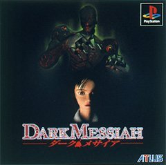 PS-������ �᥵����