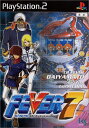 PS2-FEVER 7 SANKYO公式パチンコシミュレーション