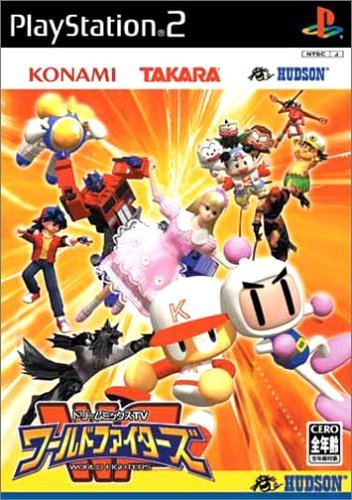 PS2-ドリームミックスTV ワールドファイターズ