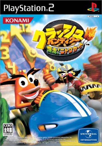 クラッシュ・バンディクー 爆走! ニトロカート PS2