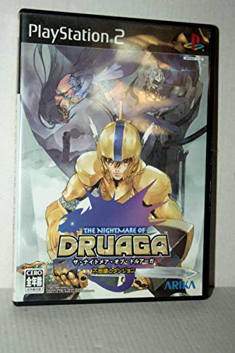 PS2-ザ・ナイトメア・オブ・ドルアーガ 不思議のダンジョン