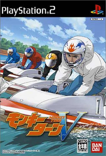 PS2-モンキーターンV