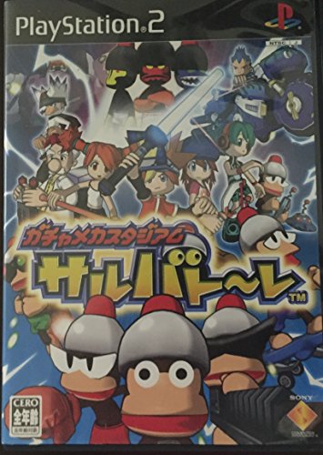PS2-ガチャメカスタジアム サルバト～レ