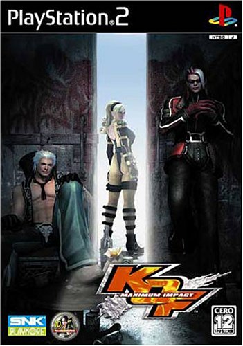 Rakuten - 【中古】KOF マキシマムインパクト-PS2