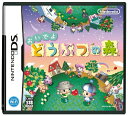 【中古】おいでよ どうぶつの森 - DS