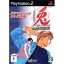 【中古】兎 - 野生の闘牌 - THE ARCADE 山城麻雀編-PS2