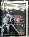 PS2-DRAG ON DRAGOON2 封印の紅、背徳の黒