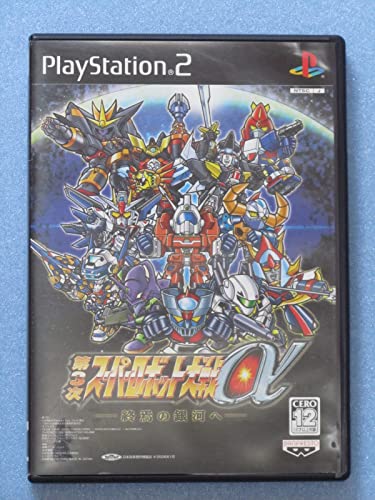 PS2-第3次スーパーロボット大戦α -終焉の銀河へ- PS2-第3次スーパーロボット大戦α -終焉の銀河へ-