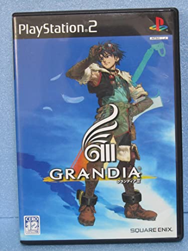 PS2 グランディアIII