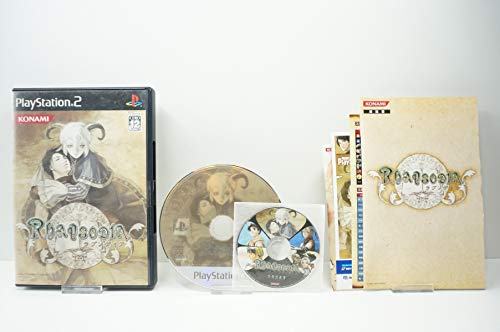 PS2-Rhapsodia ラプソディア