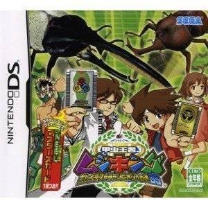DS-甲虫王者ムシキング グレイテスチャンピオンへの道