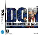 DS-ドラゴンクエストモンスターズ ジョーカー