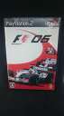 yÁzFormula One 2006-PS2