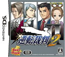 DS-逆転裁判2 Best Price!