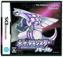 DS-ポケットモンスター パール