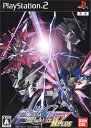 PS2-機動戦士ガンダムSEED DESTINY 連合vs.Z.A.F.T.II PLUS