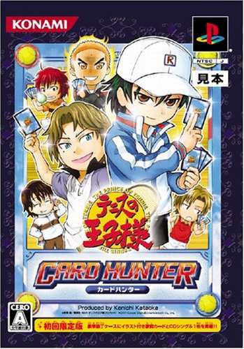 CARDHU 【中古】テニスの王子様 CARD HUNTER 初回限定版-PS2