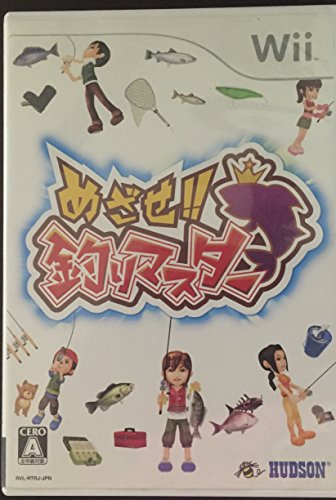 楽天市場】めざせ!! 釣りマスター wiiの通販