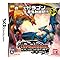 DS-ドラゴンテイマー サウンドスピリット