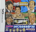 【中古】はねるのトびらDS 短縮鉄道の夜-DS