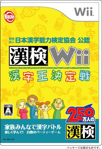 【ケース付き】ケース、ソフト、説明書（電子説明書の場合は付属いたしません。）のセットです。※シリアルコードは付属致しません※その他記載のない物は欠品しております。中古品の為、傷汚れがある場合がございます。綺麗な商品をお求めの場合はコンディション『非常に良い』『ほぼ新品』『新品』の商品のご購入検討をお勧め致します。動作確認済み。当社ではすり替え防止のため商品の写真、シリアルナンバーを控えて管理しております。※中古品のため経年によるキズ、傷み等ある場合がございます。