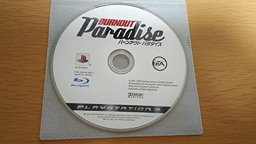 PS3-バーンアウト パラダイス
