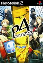 PS2-ペルソナ4