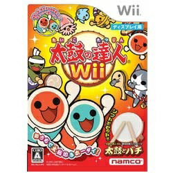 【中古】太鼓の達人Wii-wii