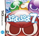 DS-ぷよぷよ7