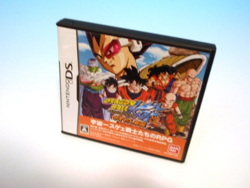 【中古】ドラゴンボール改 サイヤ人来襲-DS