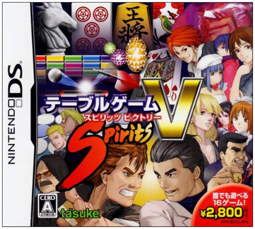 樂天商城 - テーブルゲーム Spirits V